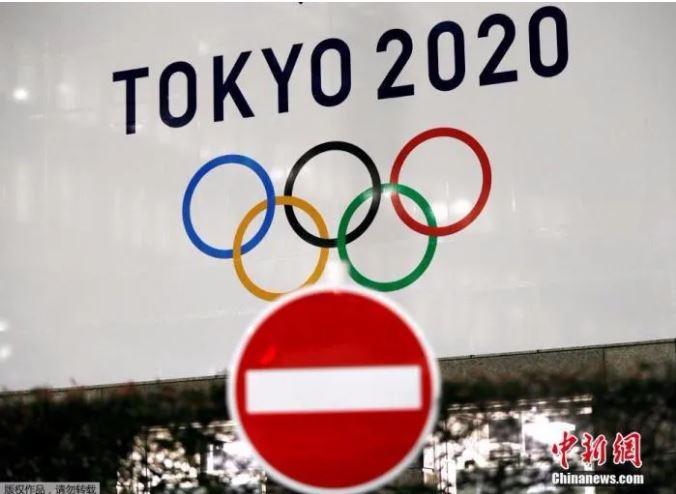 资料图：东京奥运会延期一年举办。