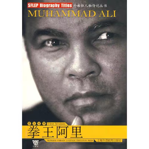 世界读书日,10位资深体育记者推荐的10本好书