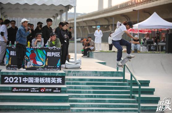 比赛现场。主办方供图 比赛现场。主办方供图