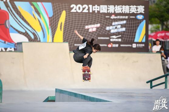 比赛现场。主办方供图 比赛现场。主办方供图