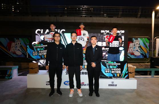 颁奖仪式现场。主办方供图 颁奖仪式现场。主办方供图