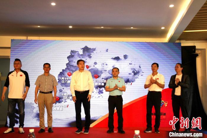 2021年南粤古驿道定向大赛新闻发布会在广州举行 广东省体育局供图 摄