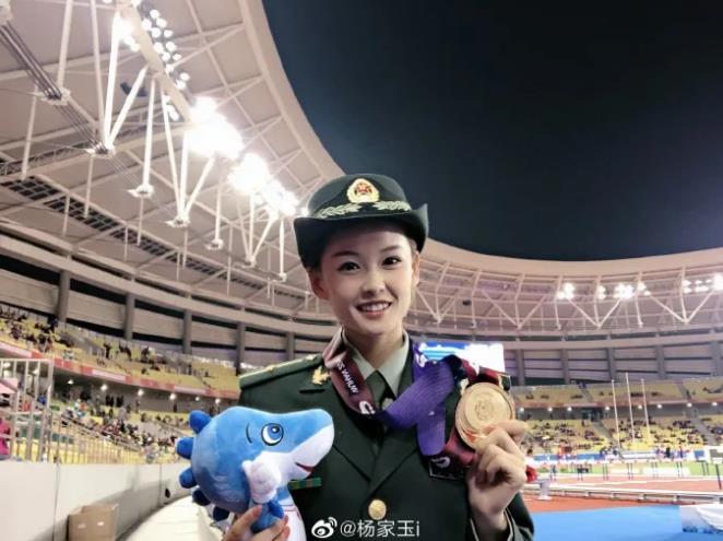 杨家玉在2019年军运会女子20公里竞走项目夺冠。图片来源：杨家玉个人微博