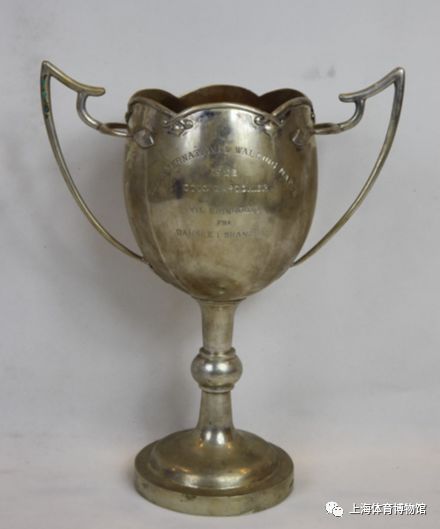 1925年上海万国竞走比赛团体冠军奖杯。图片来源：上海体育博物馆微信公众号