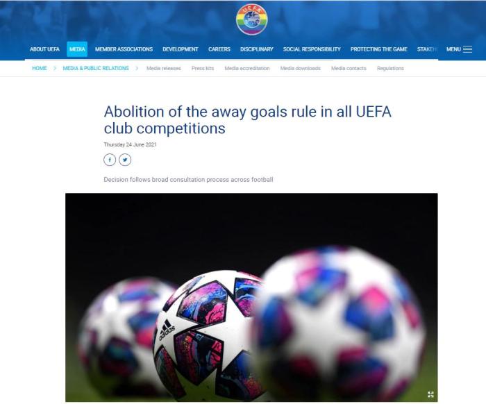 欧足联宣布取消客场进球原则 打平后将进行加时