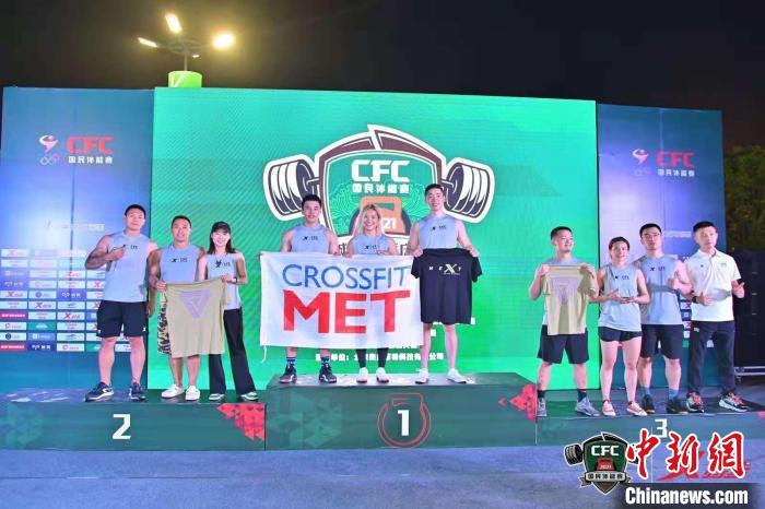 颁奖仪式 郭晓夏 供图 颁奖仪式 郭晓夏 供图