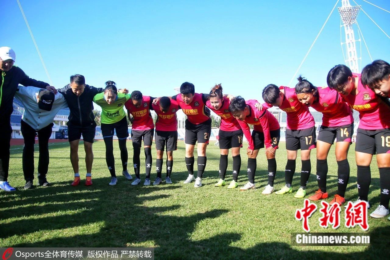 资料图：北京女足在比赛中。图片来源：Osports全体育图片社
