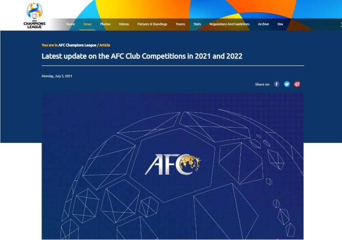 亚足联：亚冠1/4决赛开始单回合制 决赛将在西亚举办