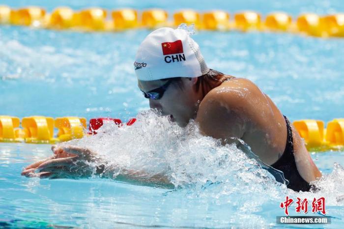 资料图：2019年7月22日，在韩国光州举行的世界游泳锦标赛女子200米个人混合泳决赛中，中国选手叶诗文以2分08秒60的成绩获得亚军。/p中新社记者 韩海丹 摄