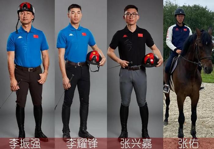 中国马术场地障碍赛队员。图片来源：中国马术协会网站