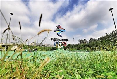 北京石景山“冬奥景观大道”预计9月底完工