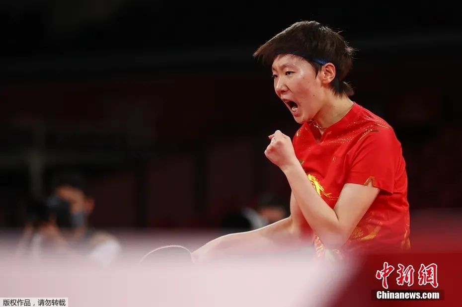中国乒乓球队为什么强？陈梦霸气回应