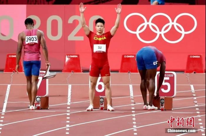 8月1日晚，在东京奥运会男子百米决赛中，中国选手苏炳添以9.98秒的成绩获得第六名。/p中新社记者 富田 摄
